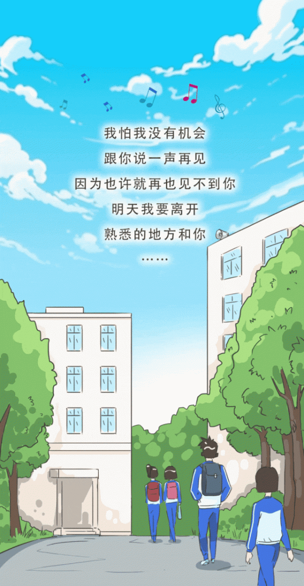 0001.gif