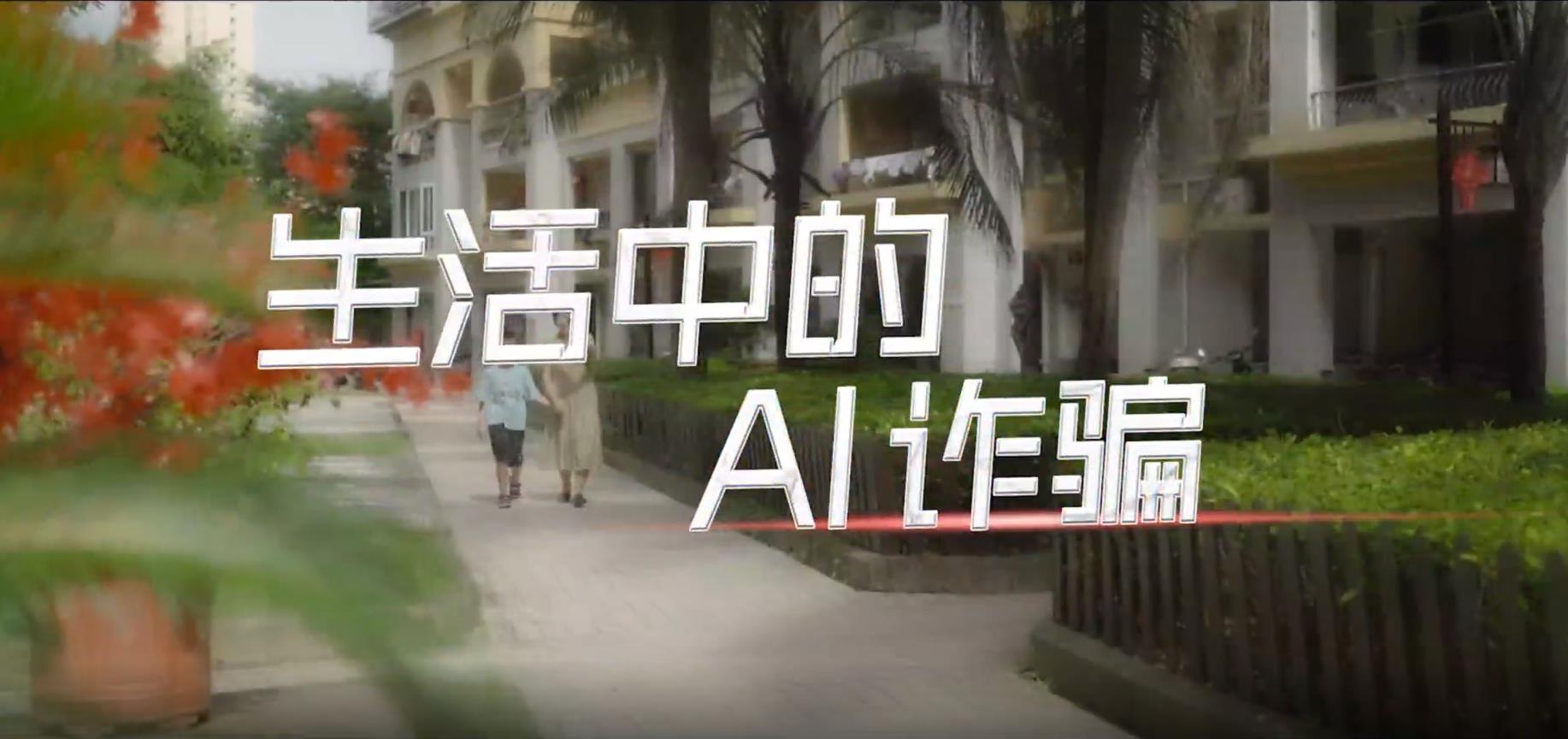 微信截图_20230913162213.jpg
