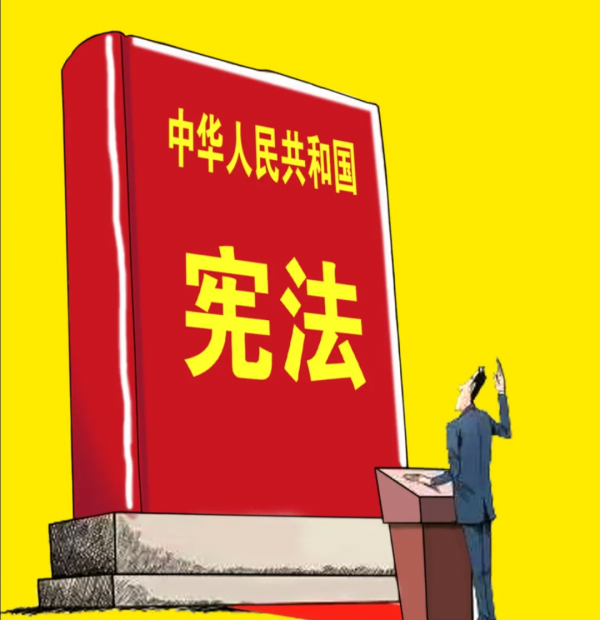 101.png