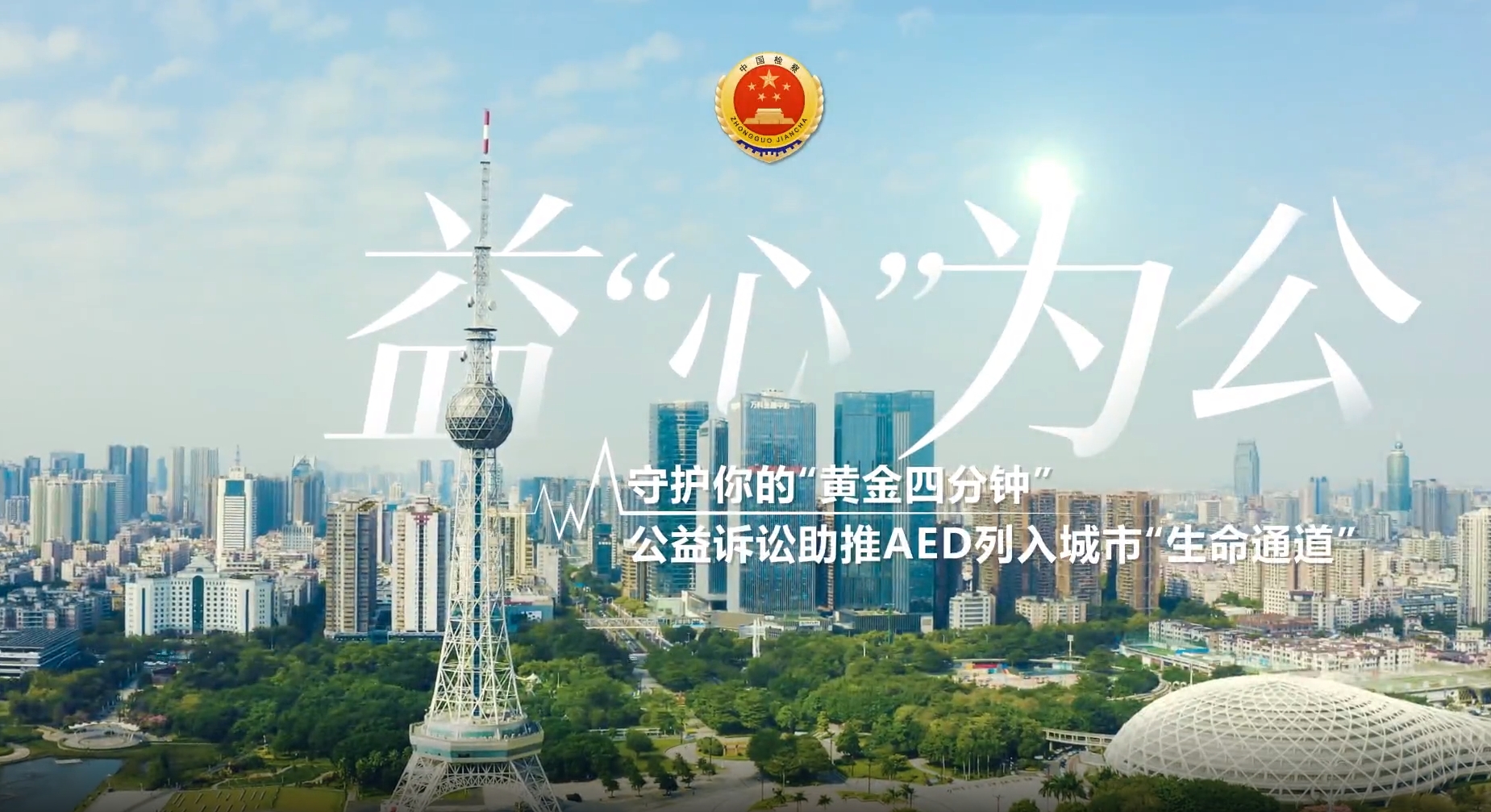 微信截图_20240120114526.jpg