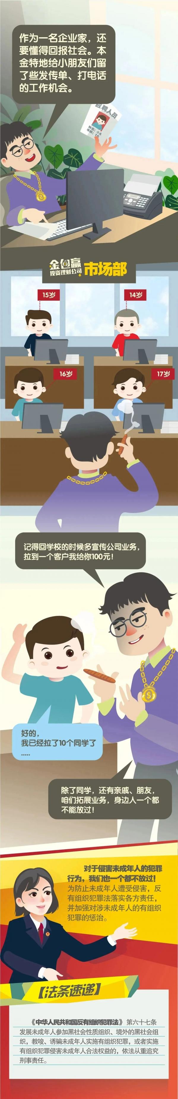 102.jpg