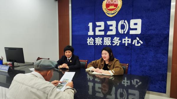 接访图片1.jpg