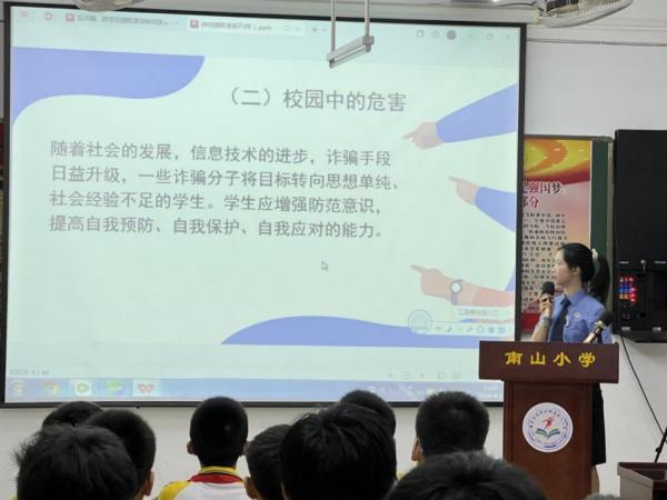 图片2.jpg