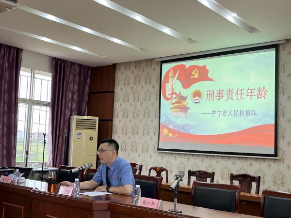 微信图片_20240515100018(1).jpg