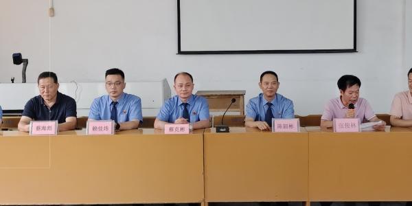 微信图片_2024051510123.jpg