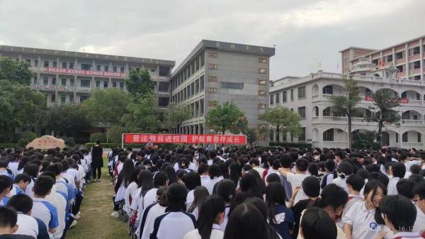 微信图片_20240515112642.jpg