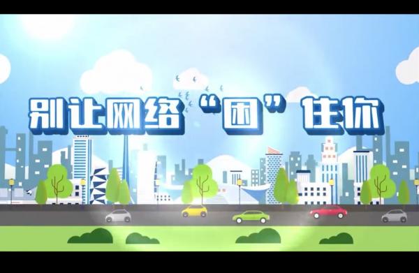 微信截图_20240814144252.jpg