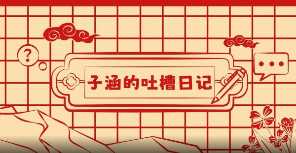 微信截图_20240820175052.jpg