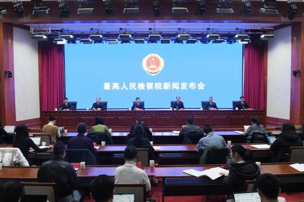 微信图片_20241206143139.jpg