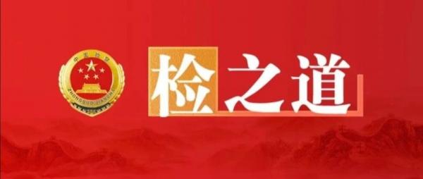 微信截图_20250106152628.png