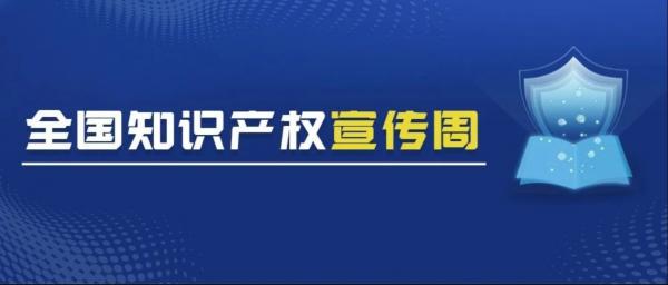 微信截图_20250421145304.png