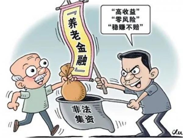微信截图_20250612161740.png