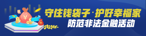 微信图片_2025-06-17_155344_079.png