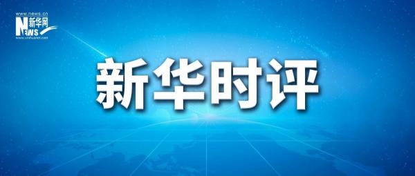 微信图片_2025-06-20_163959_151.jpg