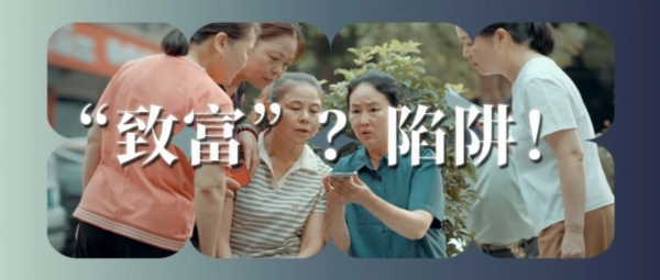 wechat_2025-06-30_153501_906.png