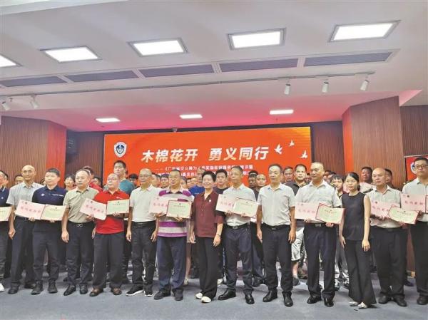 微信图片_2025-07-18_170153_044.jpg