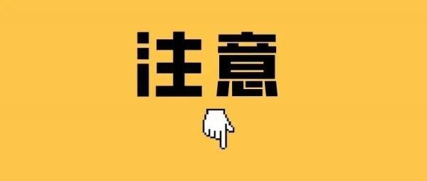 微信图片_2025-08-05_165416_010.jpg