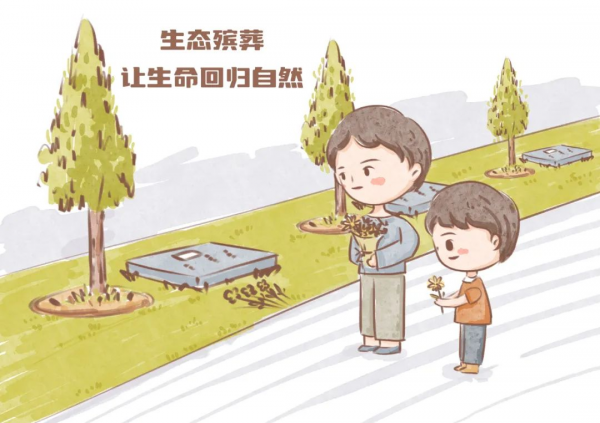 微信图片_2025-08-06_170933_663.png