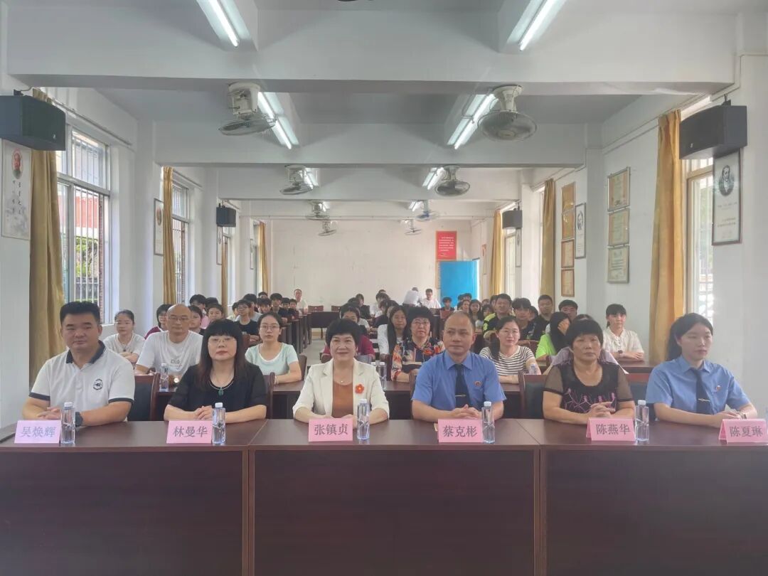 开学第一课，用法治守护花样年华