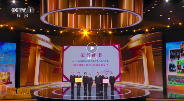 wechat_2025-09-26_173416_169.png
