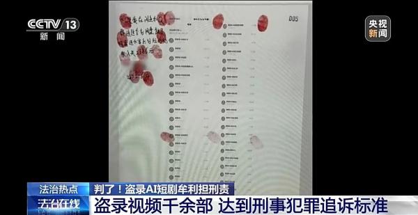 102.jpg