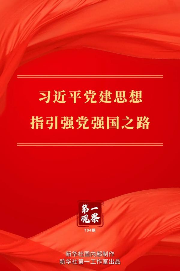 微信图片_2026-06-17_172447_284.jpg