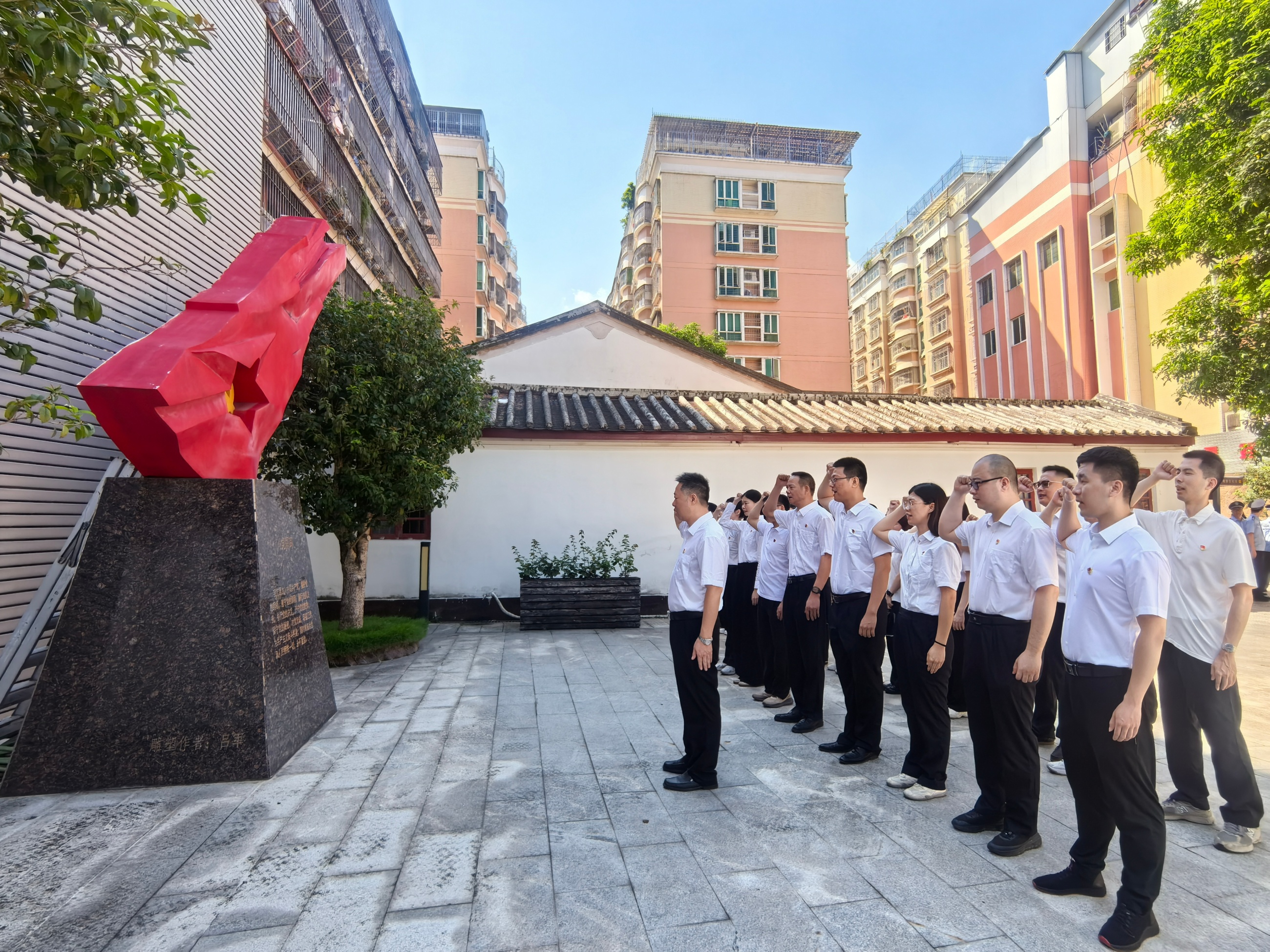 赓续红色血脉 砥砺青春担当——普宁市人民检察院组织青年党员开展迎“七一”主题党日活动