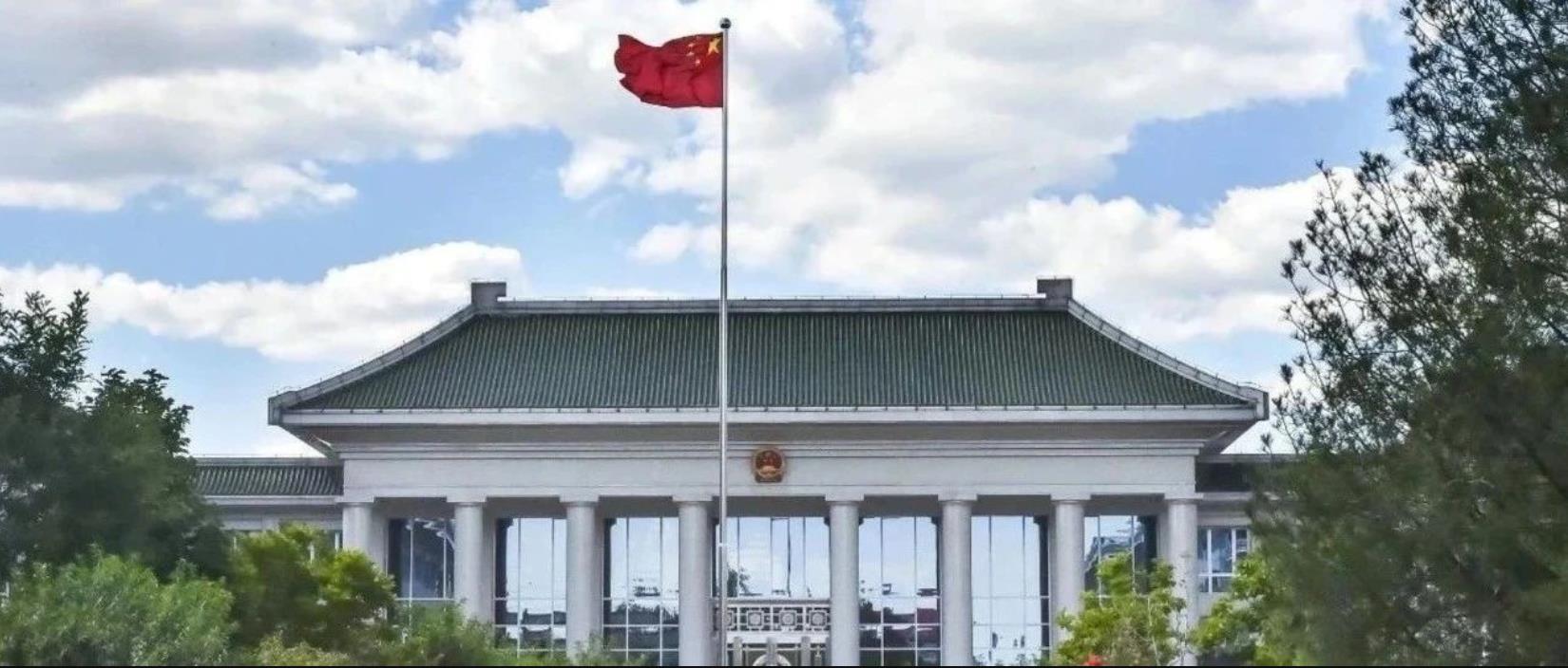 最高检党组会传达学习习近平总书记在庆祝中国共产党成立105周年大会上的重要讲话