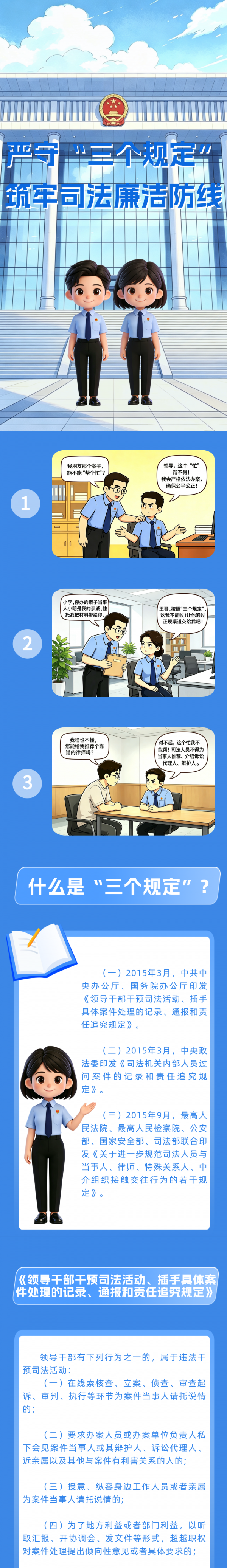 (1).png