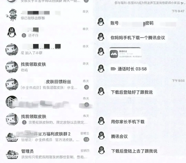 101.png