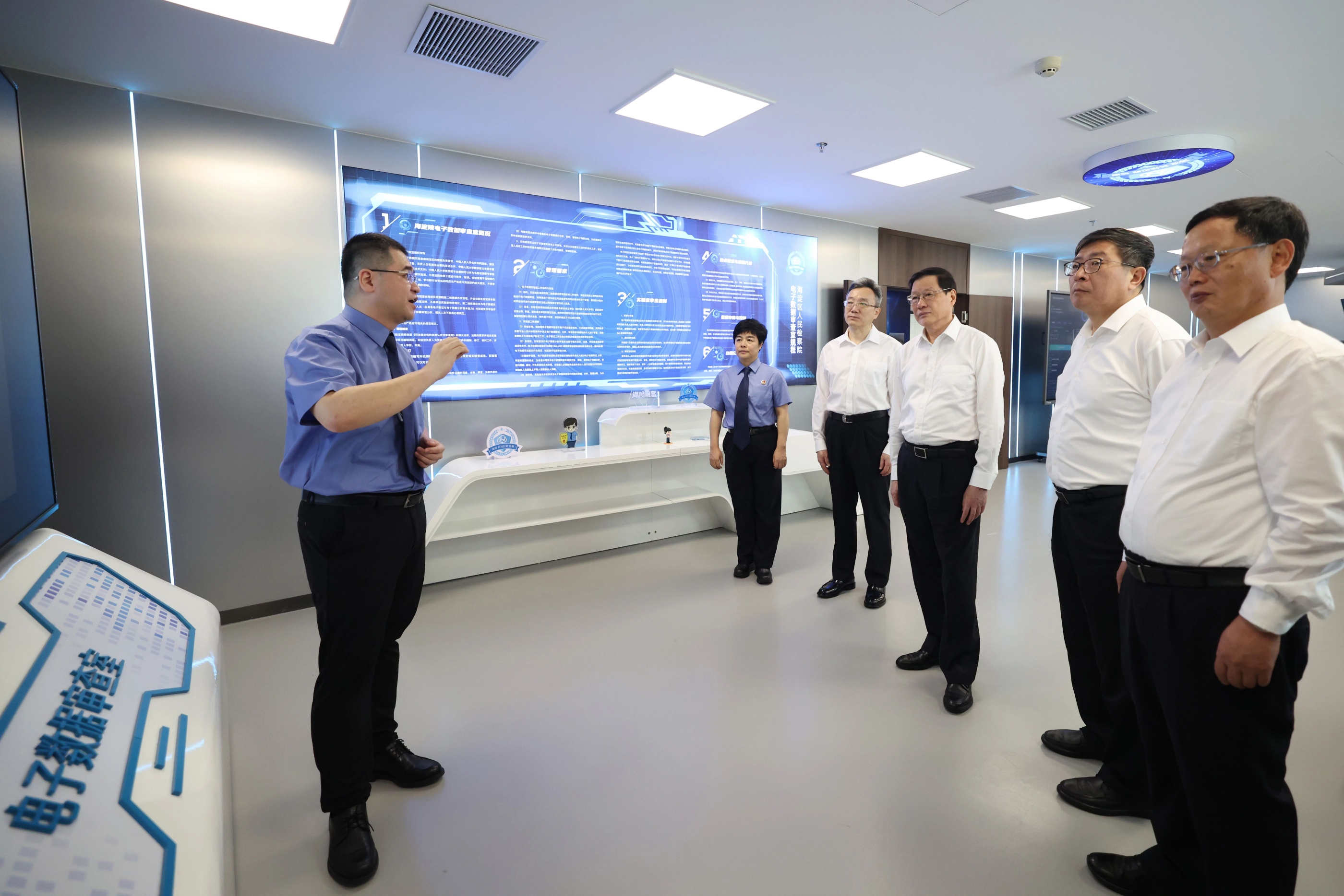 这次调研为何关注“电子数据审查”？