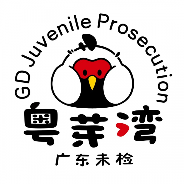 微信图片_2026-09-14_191308_192.png