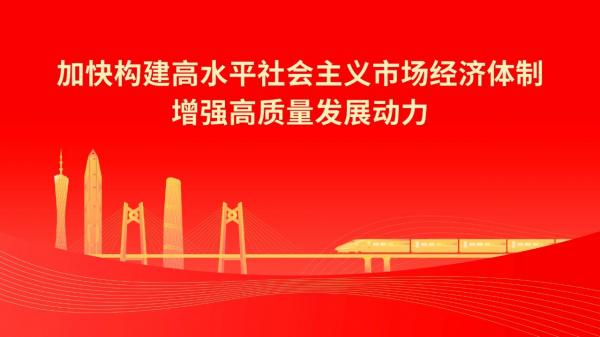 微信图片_2025-10-29_151738_768.jpg